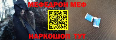 apvp Заводоуковск