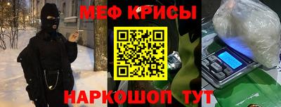 бутик Заволжье
