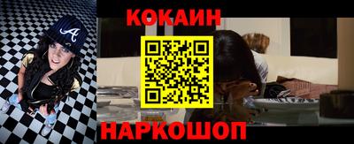 apvp Заводоуковск