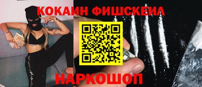 apvp Заводоуковск