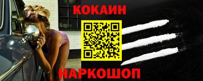 apvp Заводоуковск