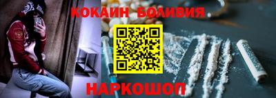 a pvp Ирбит
