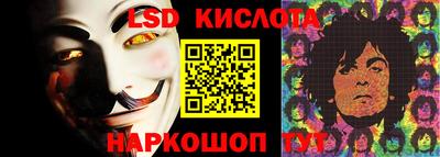 бутик Заволжье
