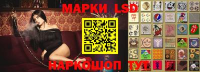 apvp Заводоуковск