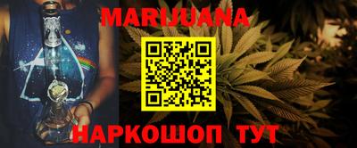 ГАЛЛЮЦИНОГЕННЫЕ ГРИБЫ Изобильный
