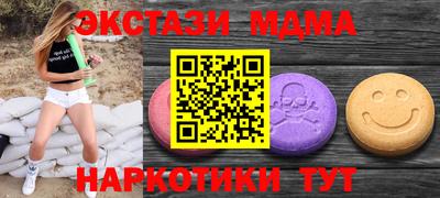 apvp Заводоуковск