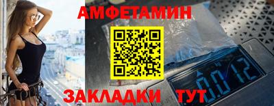 apvp Заводоуковск