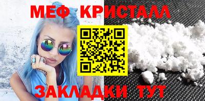 бутик Заволжье