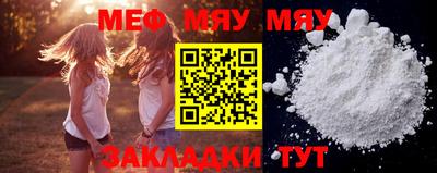 бутик Заволжье