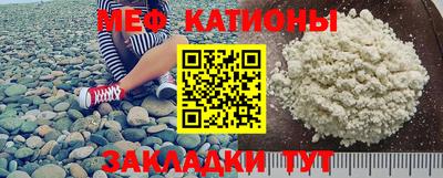 Альфа ПВП Ипатово